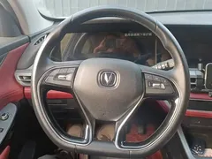 2022 Changan CS75 PLUS Classic 1.5T AT Pioneer, белый — фото 15