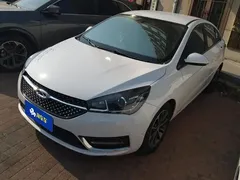 2021 Chery Arrizo 5 PRO 1.5L CVT Youth, белый — фото 1