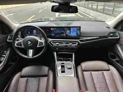 2023 BMW 3 Series 325Li M Sport Dark Night Package, чёрный — фото 7