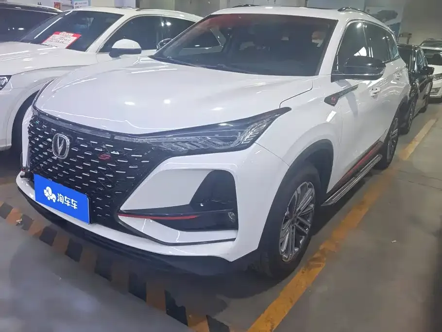 2021 Changan CS75 PLUS 1.5T AT Luxury