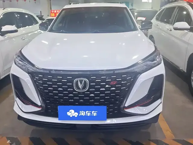 2021 Changan CS75 PLUS 1.5T AT Luxury