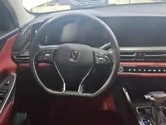 2021 Changan CS75 PLUS 1.5T AT Luxury, белый — фото 15