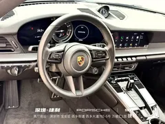 2023 Porsche 911 Carrera 3.0T, зелёный — фото 8