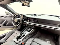 2023 Porsche 911 Carrera 3.0T, зелёный — фото 19