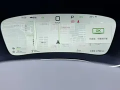 2025 BYD Han PHEV 125km LiDAR ADAS — фото 5