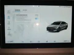 2024 BYD Qin L PHEV 80km Leading — фото 20