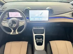 2025 BYD Dolphin Smart Driving 410km Fashion, белый — фото 10