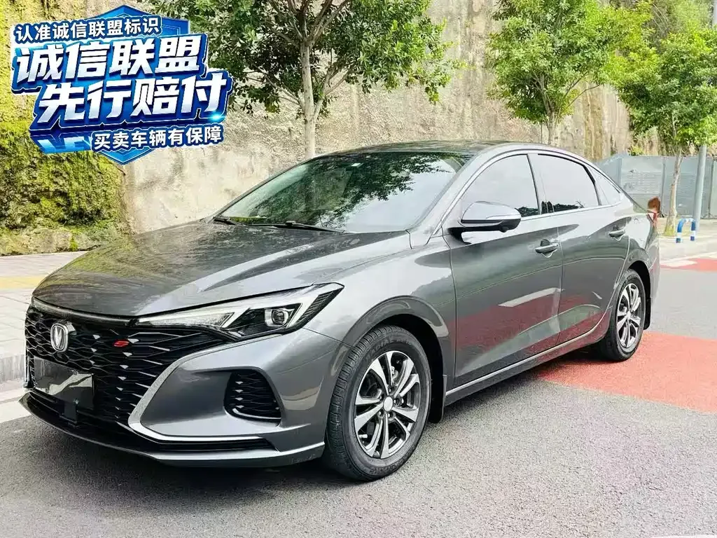 2021 Changan Eado PLUS Blue Whale NE 1.4T GDI DCT Premium