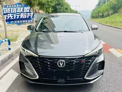 2021 Changan Eado PLUS Blue Whale NE 1.4T GDI DCT Premium — фото 2