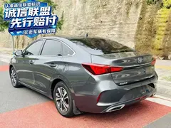 2021 Changan Eado PLUS Blue Whale NE 1.4T GDI DCT Premium — фото 7
