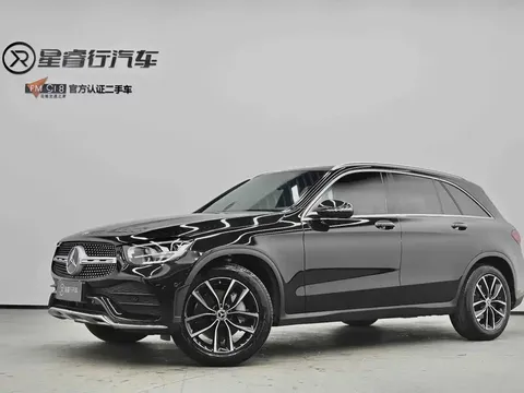 2021 Mercedes-Benz GLC 260 L 4MATIC Luxury