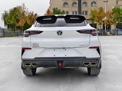 2022 Changan UNI-T 1.5T Premium, белый — фото 8