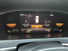 2023 Volkswagen Lavida 280TSI DSG, белый — фото 13