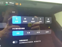 2024 Xiaomi SU7 4WD Long Range Advanced ADAS Max — фото 21