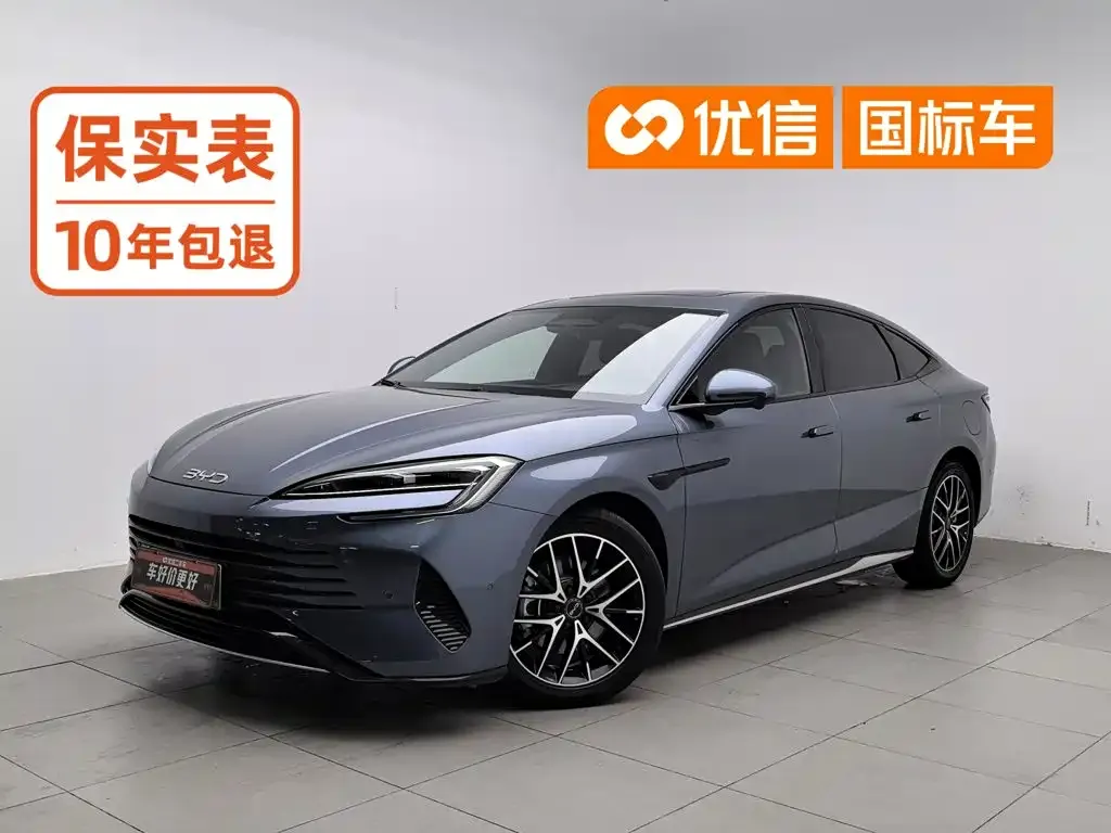 2025 BYD Seal 07 1.5L PHEV 125km Premium