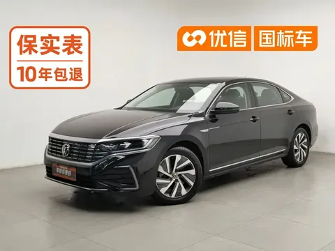 2022 Volkswagen Passat 430PHEV PHEV Elite