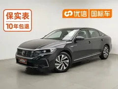 2022 Volkswagen Passat 430PHEV PHEV Elite, чёрный — фото 1