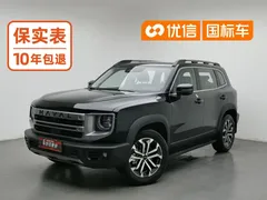 2024 Haval Dargo 1.5T DCT Border Collie, чёрный — фото 1