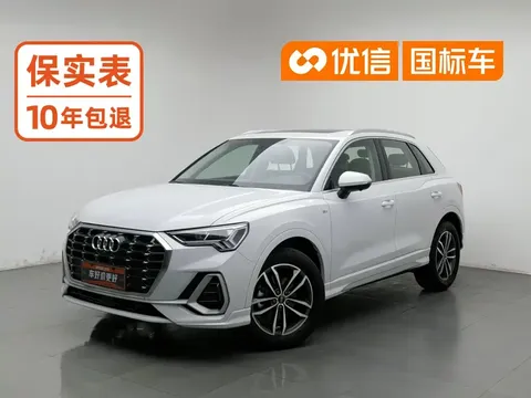 2022 Audi Q3 35 TFSI Sport