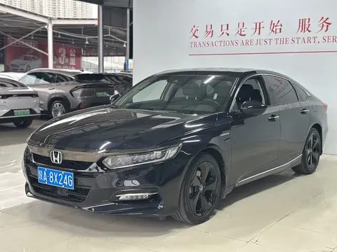 2021 Honda Accord 2.0L Hybrid Limited Edition