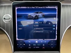 2023 Mercedes-Benz C-Class C 260 L Sport, белый — фото 28