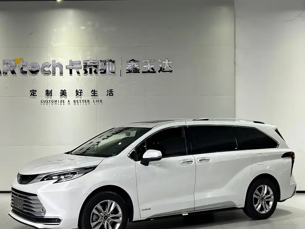 2021 Toyota Sienna 2.5L Hybrid Platinum