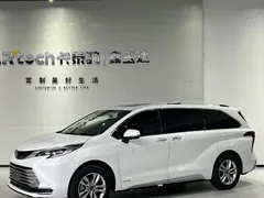 2021 Toyota Sienna 2.5L Hybrid Platinum, белый — фото 1