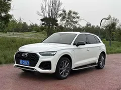 2022 Audi Q5L 45T Premium Sport, белый — фото 1