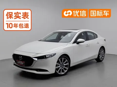 2020 Mazda 3 2.0L AT