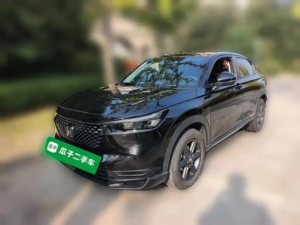 2023 Honda XR-V 1.5L CVT
