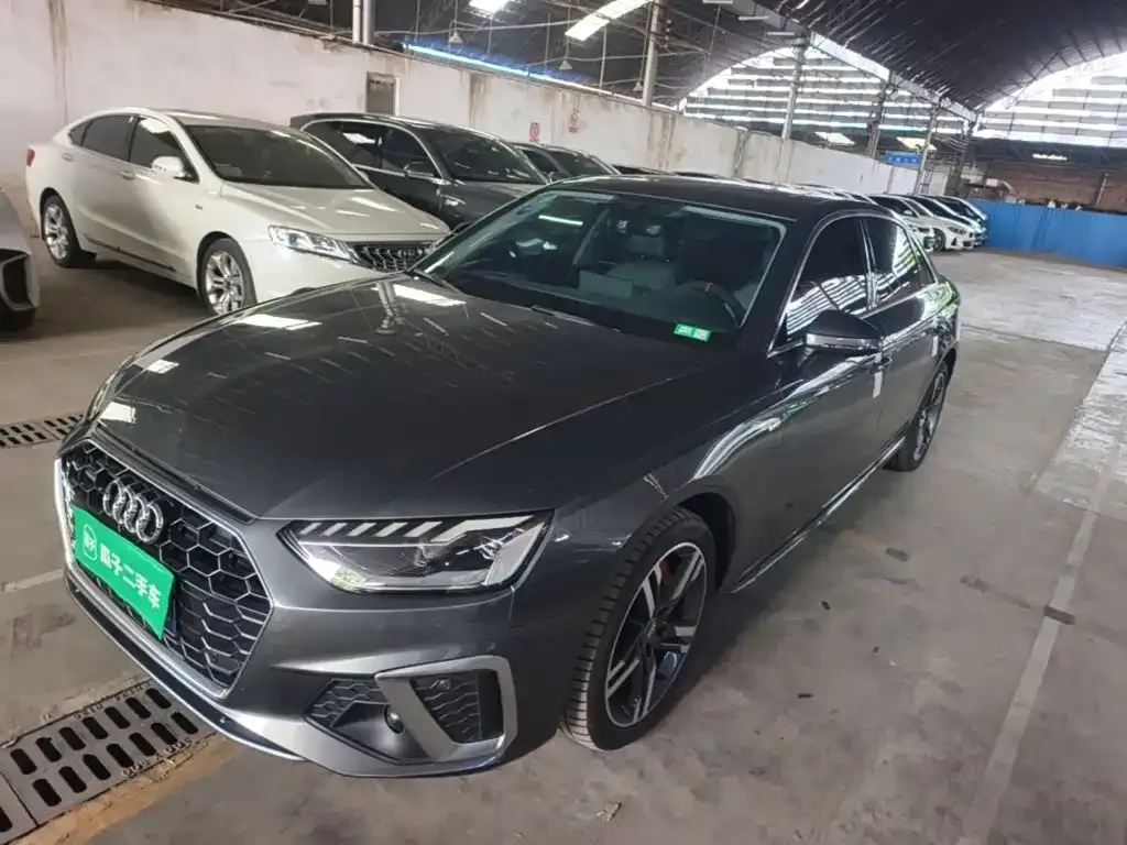 2020 Audi A4L 40 TFSI quattro Luxury Dynamic