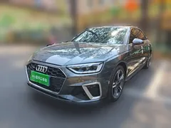 2020 Audi A4L 40 TFSI quattro Luxury Dynamic — фото 2