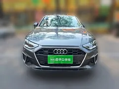 2020 Audi A4L 40 TFSI quattro Luxury Dynamic — фото 3