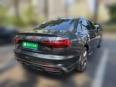 2020 Audi A4L 40 TFSI quattro Luxury Dynamic — фото 8