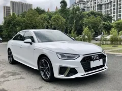 2022 Audi A4L 40 TFSI Fashion Dynamic, белый — фото 3