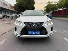 2020 Lexus RX 300 4WD Elegance, белый — фото 2