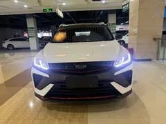 2021 Geely Coolray 1.4T DCT Diamond, белый — фото 2