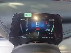 2023 BYD Yuan PLUS EV Champion 430km, белый — фото 12