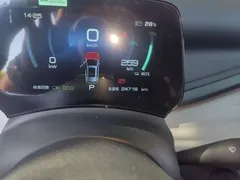 2023 BYD Yuan PLUS EV Champion 430km, белый — фото 13