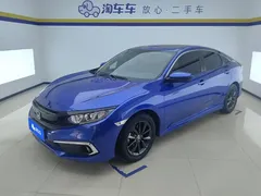 2019 Honda Civic 220TURBO CVT, синий — фото 1