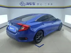 2019 Honda Civic 220TURBO CVT, синий — фото 3