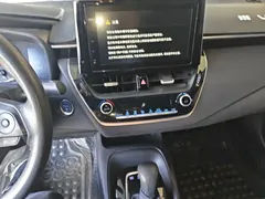 2021 Toyota Levin 1.8H Hybrid E-CVT Luxury — фото 9