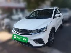 2021 Geely Coolray 1.4T DCT Diamond, белый — фото 1