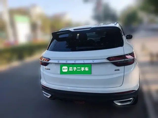 2021 Geely Coolray 1.4T DCT Diamond