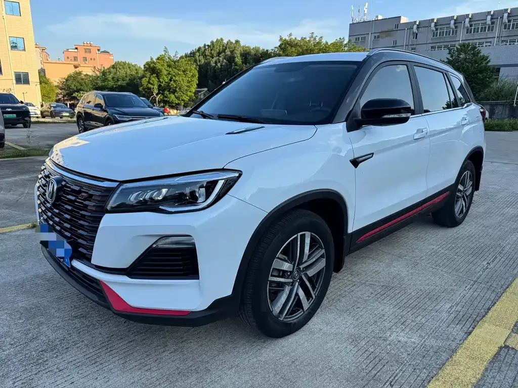 2022 Changan CS75 1.5T DCT Luxury
