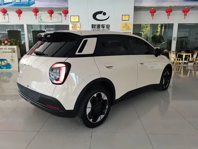 2025 Aion 420