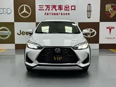 2022 Toyota Yaris L Zhixuan X 1.5L CVT Luxury Plus, белый — фото 2