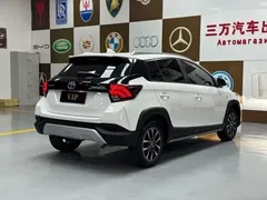 2022 Toyota Yaris L Zhixuan X 1.5L CVT Luxury Plus, белый — фото 6
