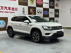 2022 Volkswagen Tharu 280TSI 2WD Luxury, белый — фото 3
