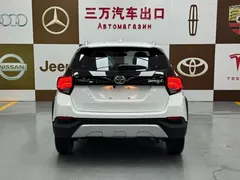 2022 Toyota Yaris L Zhixuan X 1.5L CVT Luxury Plus, белый — фото 5